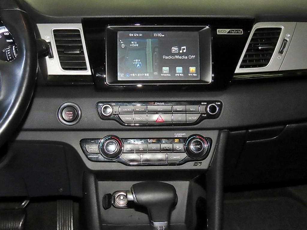KIA Niro 2018 Azul - Importación desde Corea - HF Imports Iquique - Foto 13