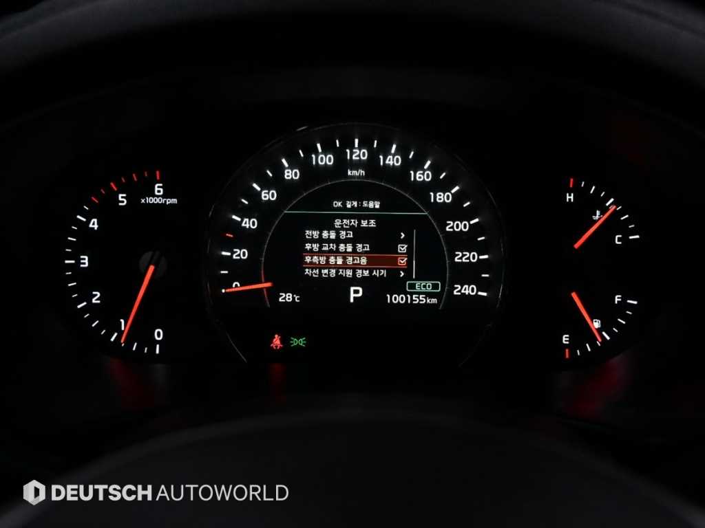 KIA Sorento - Vista 10