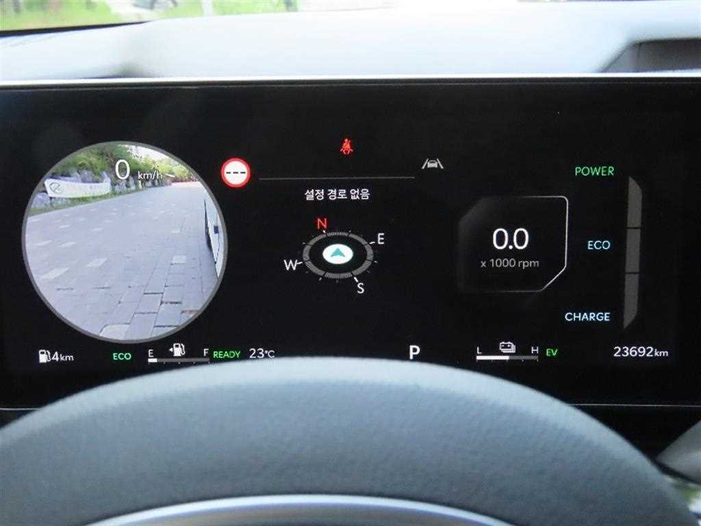KIA Carnival - Vista 7