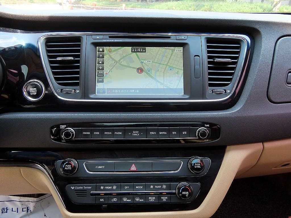 KIA Carnival 2015 Blanco - Importación desde Corea - HF Imports Iquique - Foto 14