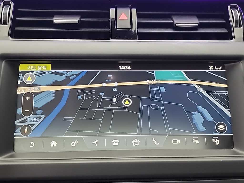 Land Rover Discovery 2019 - Importación desde Corea - HF Imports Iquique - Foto 18