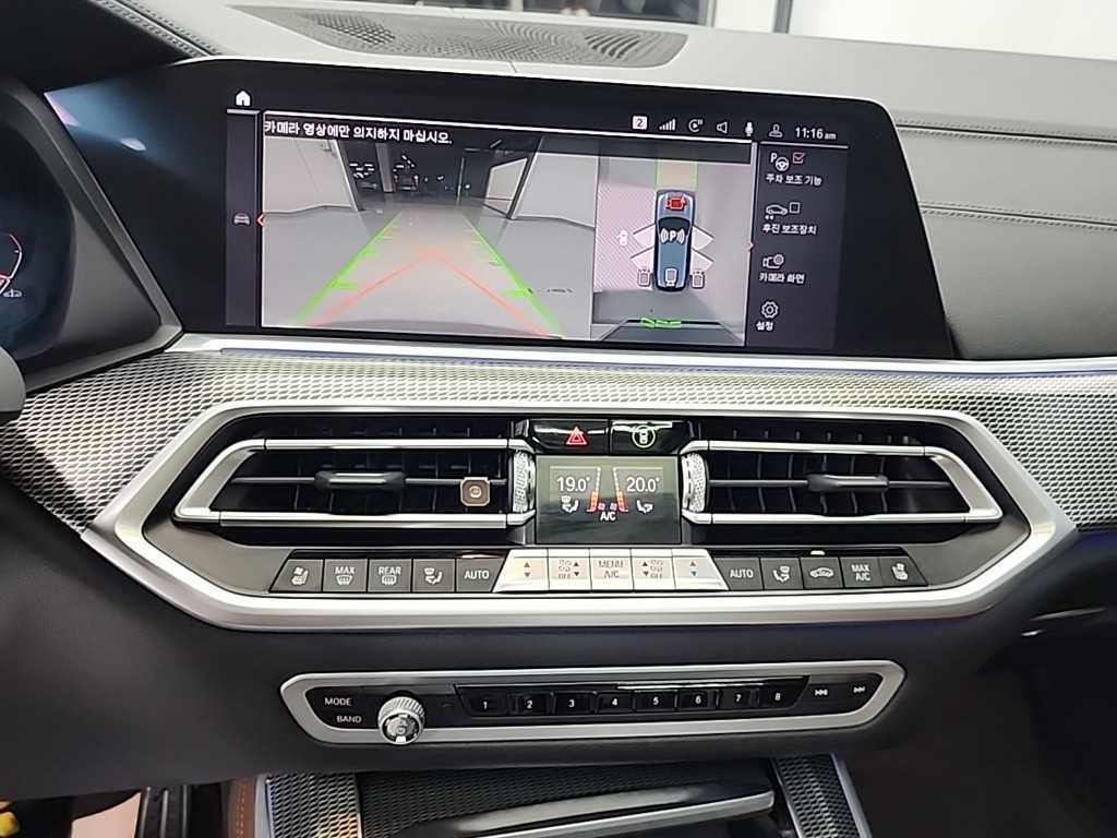 BMW X5 - Vista 12