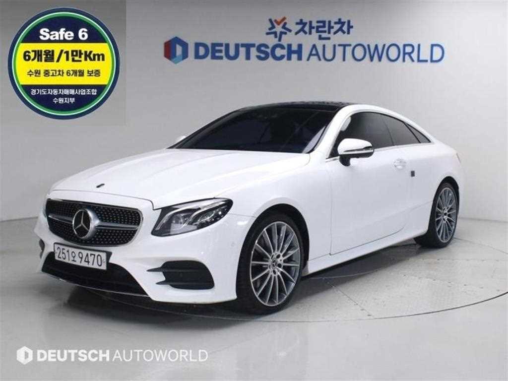 Mercedes Benz E class 2020 Blanco - Importación desde Corea - HF Imports Iquique - Foto 1