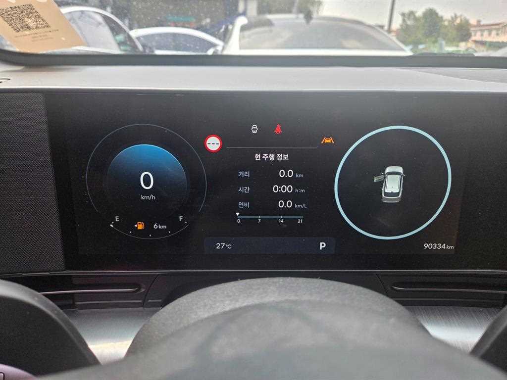 HYUNDAI Kona - Vista 2
