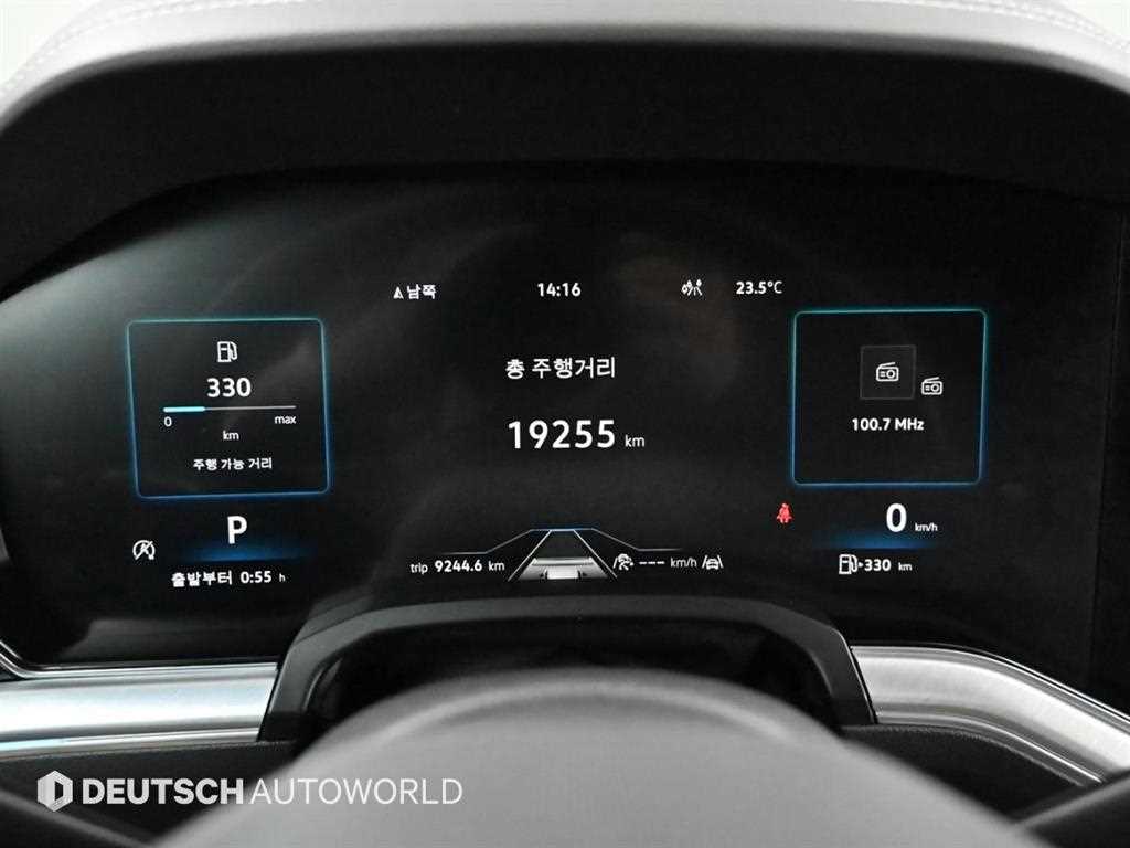 Volkswagen Touareg - Vista 10