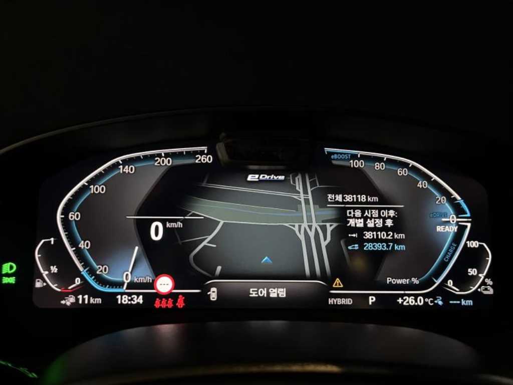 BMW 5 Series - Vista 10