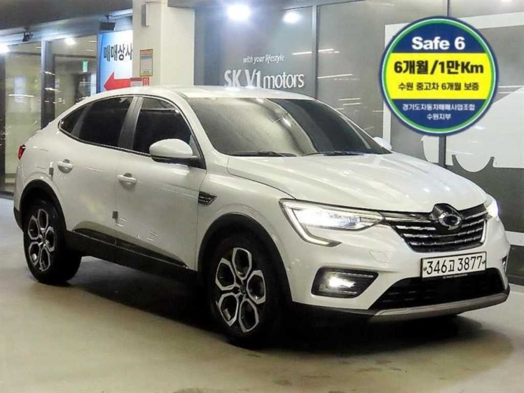 SAMSUNG XM3 2020 Blanco - Importación desde Corea - HF Imports Iquique - Foto 1
