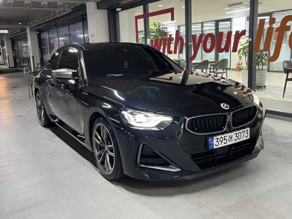 BMW 2 series 2023 - Importación desde Corea - HF Imports Iquique - Foto 1