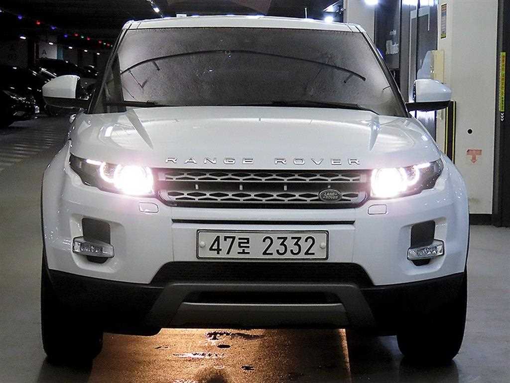 Land Rover Range Rover Bike - Vista 2
