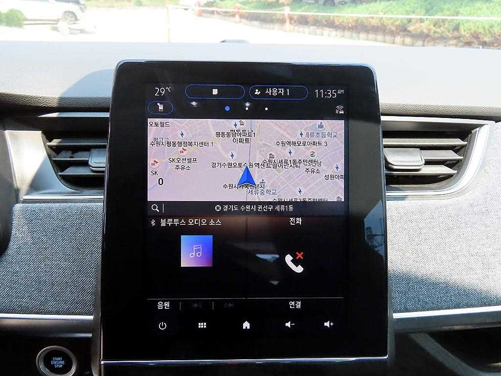 SAMSUNG Joe 2022 Rojo - Importación desde Corea - HF Imports Iquique - Foto 16
