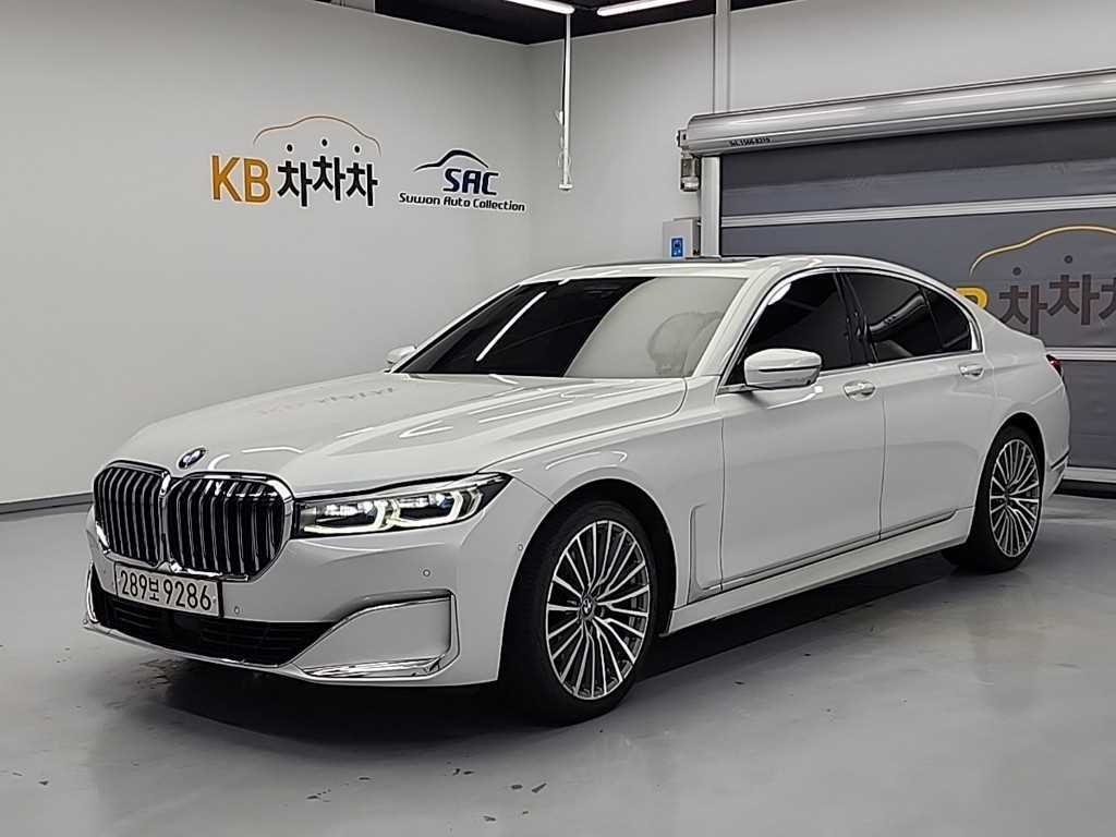 BMW 7 Series 2021 Blanco - Importación desde Corea - HF Imports Iquique - Foto 1