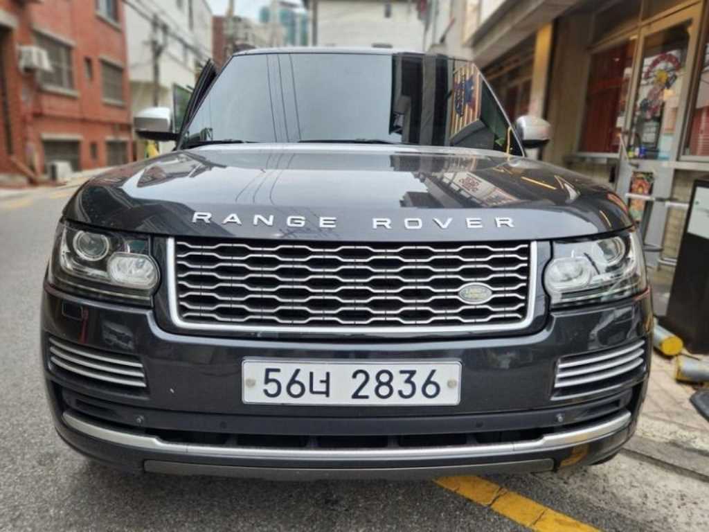 Land Rover Range Rover 2013 Gris - Importación desde Corea - HF Imports Iquique - Foto 1