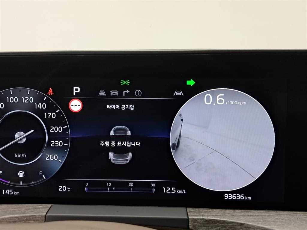 KIA K8 2021 Gris - Importación desde Corea - HF Imports Iquique - Foto 16