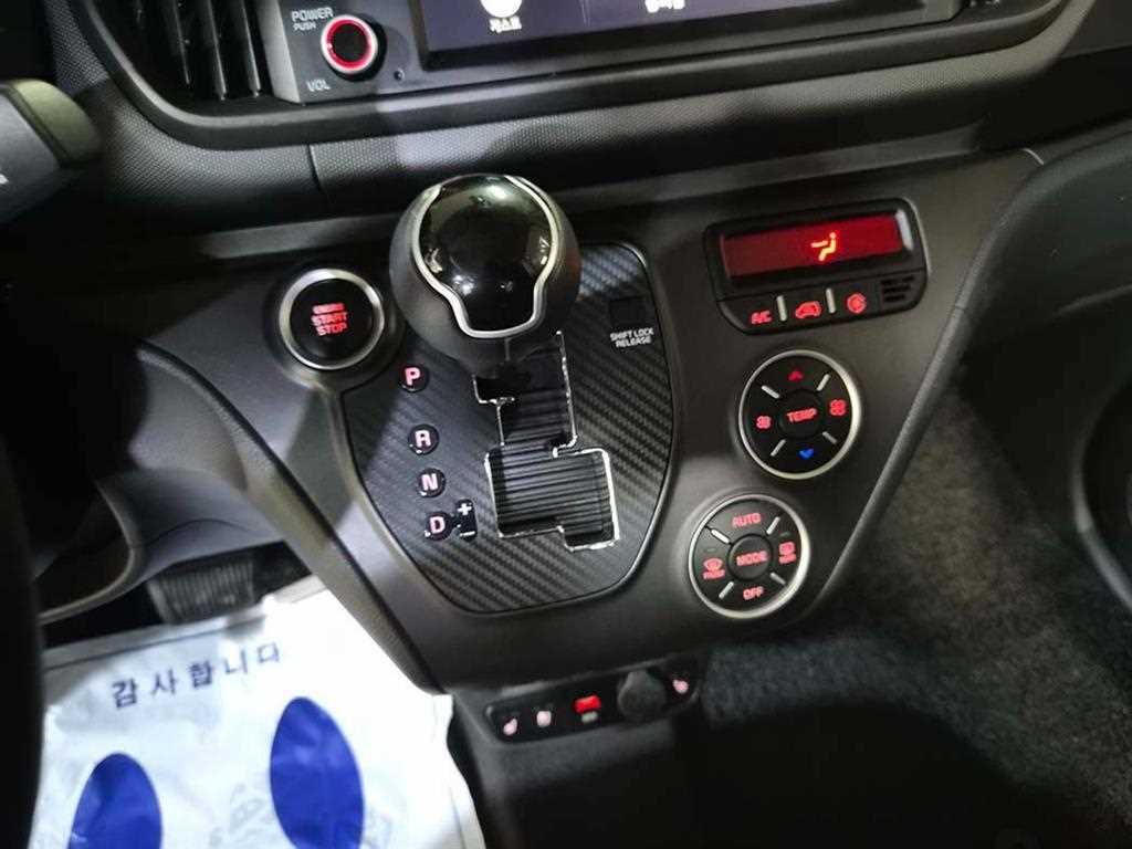 KIA Ray 2023 Blanco - Importación desde Corea - HF Imports Iquique - Foto 13
