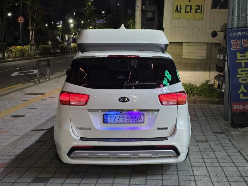 KIA Carnival - Vista 2