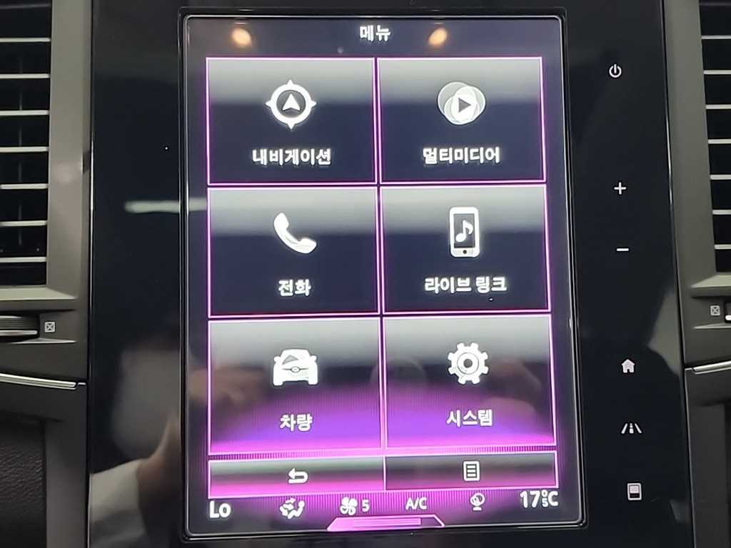 SAMSUNG QM6 2019 Blanco - Importación desde Corea - HF Imports Iquique - Foto 19
