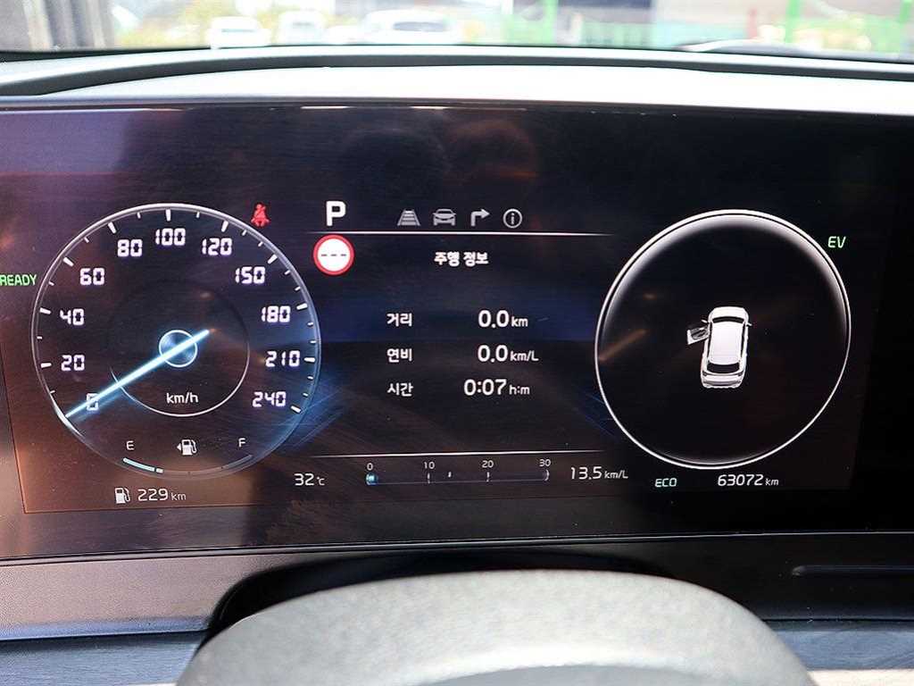 KIA Sportage - Vista 11