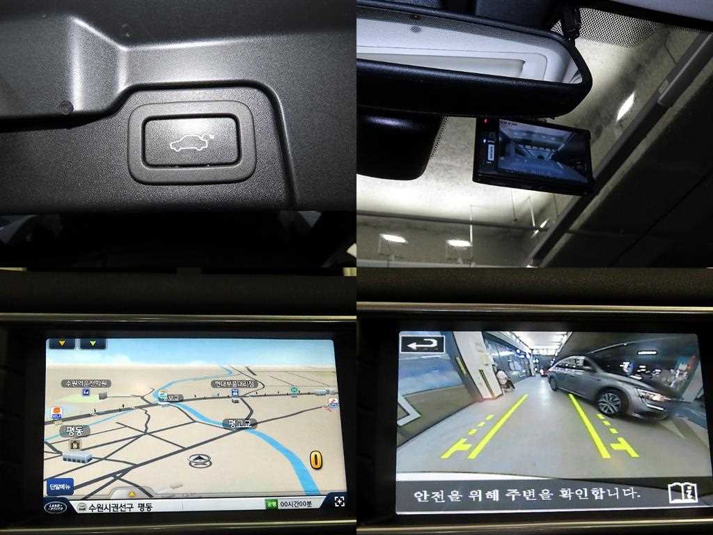 Land Rover Range Rover Bike 2015 Blanco - Importación desde Corea - HF Imports Iquique - Foto 20