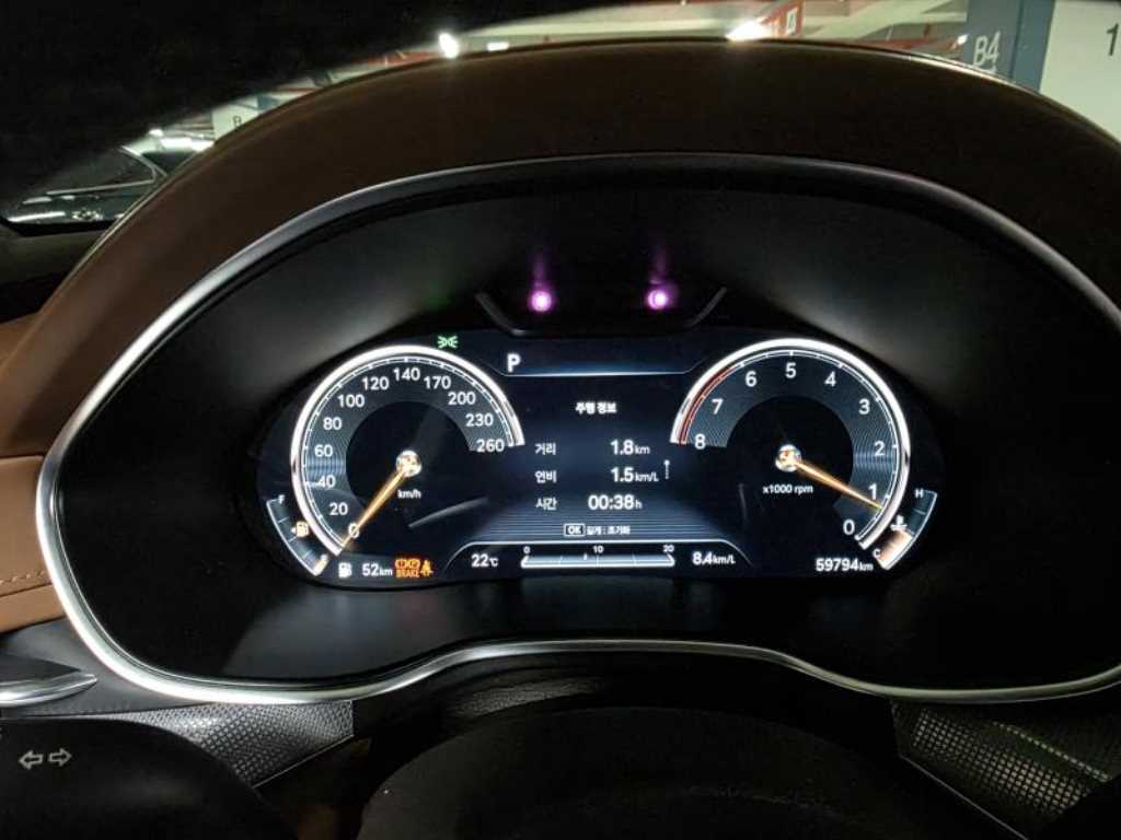 Genesis G80 2021 Blanco - Importación desde Corea - HF Imports Iquique - Foto 14