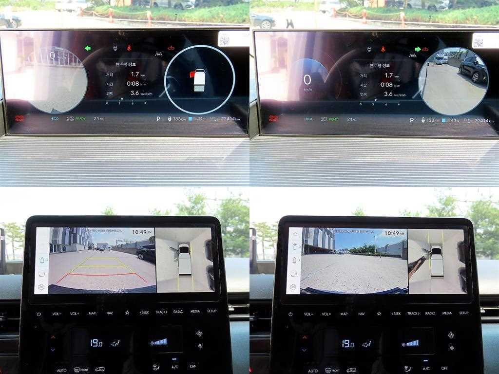 Small Truck Freezer Box(Low Deck) 2024 Blanco - Importación desde Corea - HF Imports Iquique - Foto 20