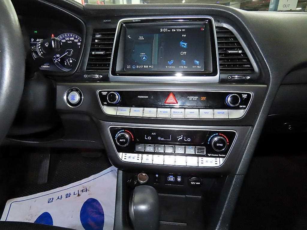 HYUNDAI Sonata 2017 Blanco - Importación desde Corea - HF Imports Iquique - Foto 13
