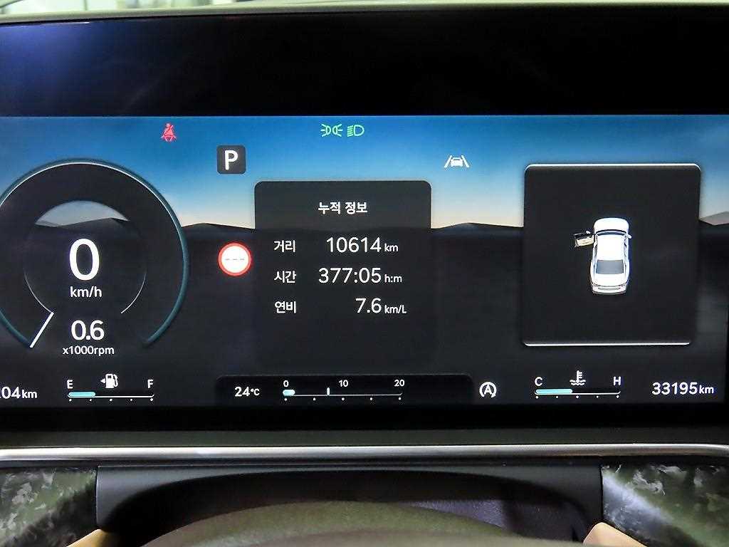 Genesis G90 - Vista 11