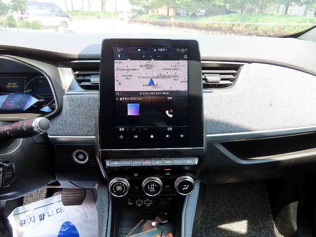 SAMSUNG Joe 2022 Rojo - Importación desde Corea - HF Imports Iquique - Foto 15