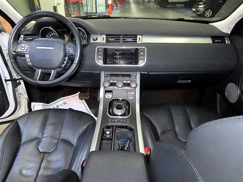 Land Rover Range Rover Bike - Vista 12