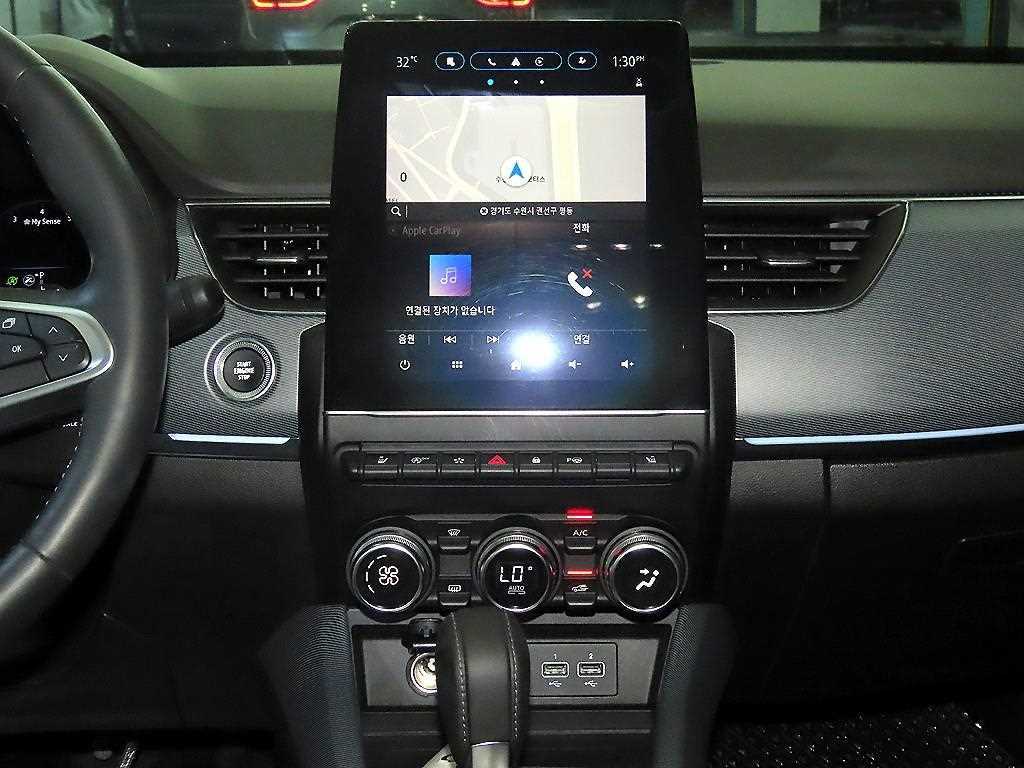 SAMSUNG XM3 2020 Blanco - Importación desde Corea - HF Imports Iquique - Foto 13