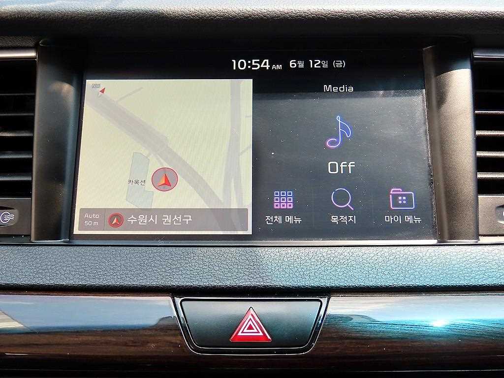 KIA K7 2019 Gris - Importación desde Corea - HF Imports Iquique - Foto 17
