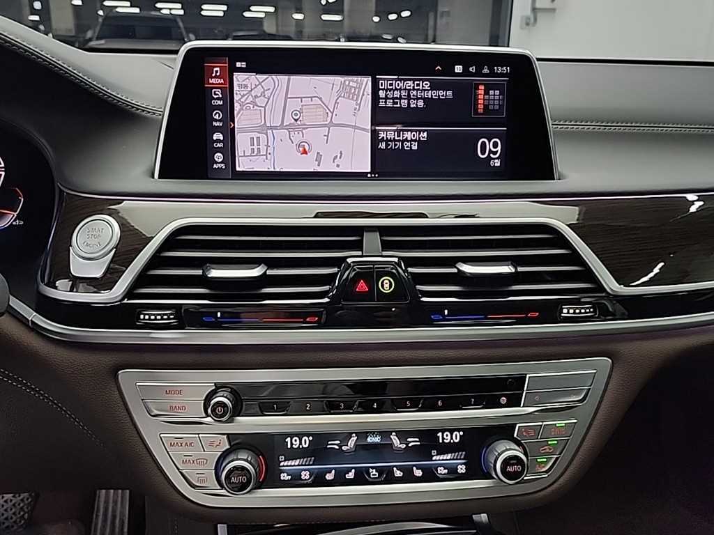 BMW 7 Series - Vista 12