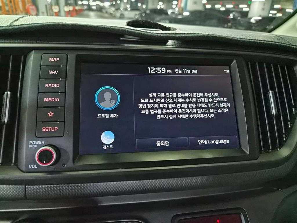 KIA Ray 2023 Blanco - Importación desde Corea - HF Imports Iquique - Foto 20