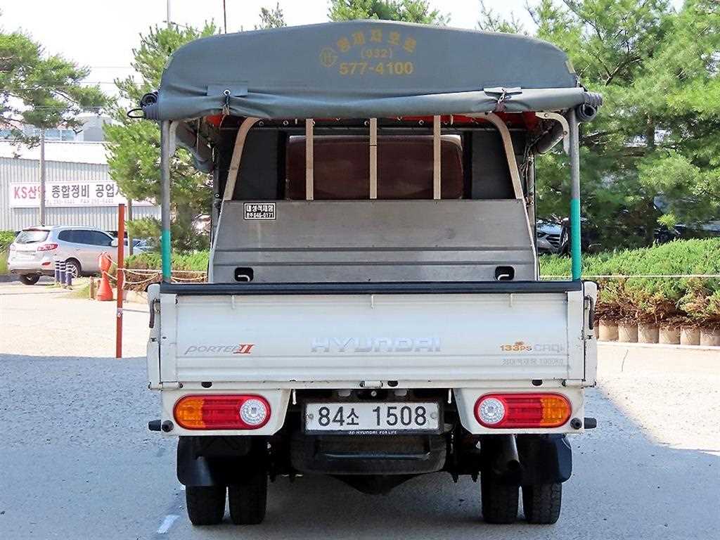 Small Truck Cargo (small) - Vista 6
