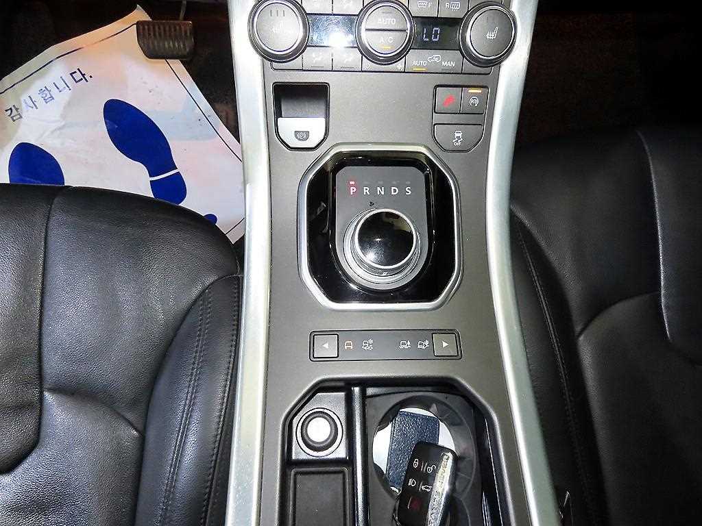Land Rover Range Rover Bike 2015 Blanco - Importación desde Corea - HF Imports Iquique - Foto 14
