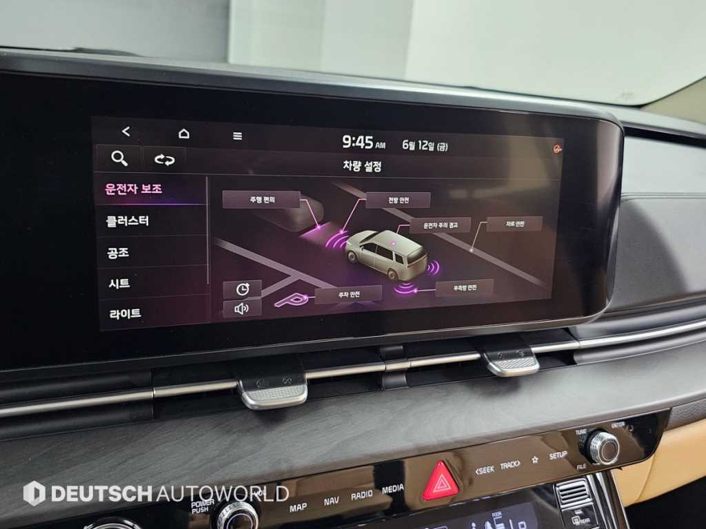 KIA Carnival 2021 Blanco - Importación desde Corea - HF Imports Iquique - Foto 19
