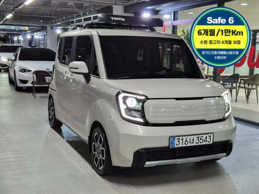 KIA Ray 2023 Blanco - Importación desde Corea - HF Imports Iquique - Foto 1