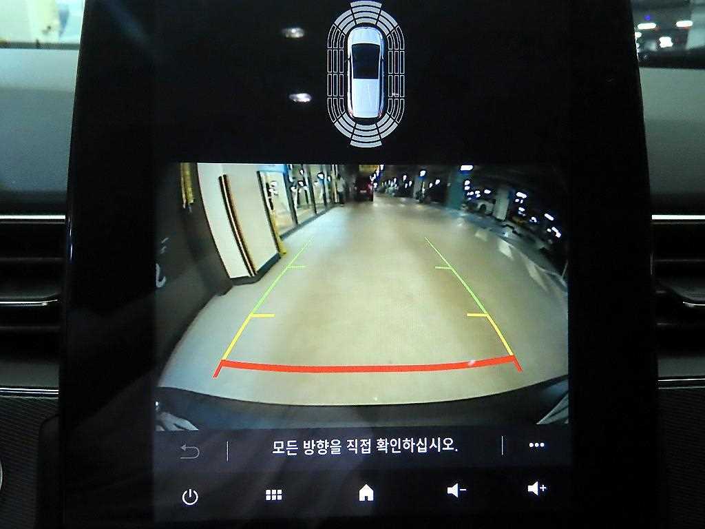 SAMSUNG XM3 2020 Blanco - Importación desde Corea - HF Imports Iquique - Foto 16