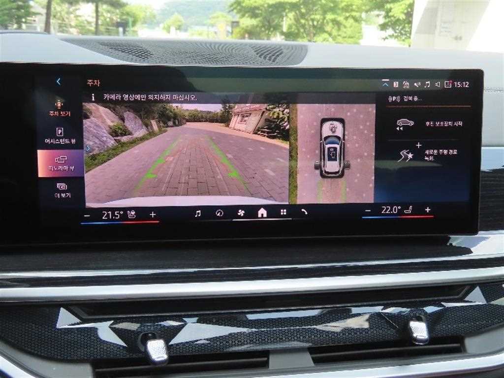 BMW X5 - Vista 11