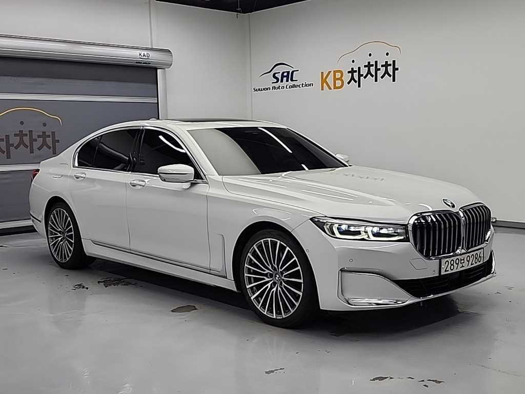 BMW 7 Series - Vista 6