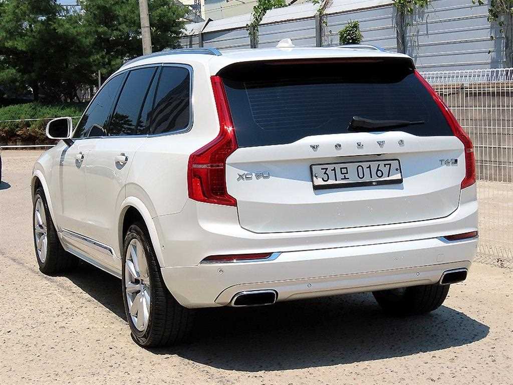 Volvo XC90 - Vista 3
