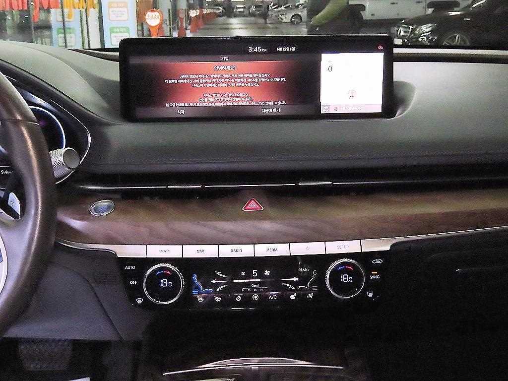 Genesis G80 2020 Gris - Importación desde Corea - HF Imports Iquique - Foto 13