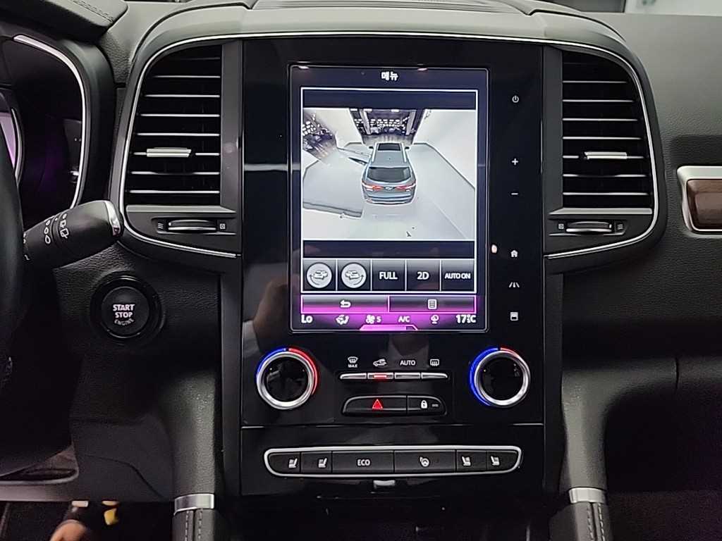 SAMSUNG QM6 2019 Blanco - Importación desde Corea - HF Imports Iquique - Foto 13