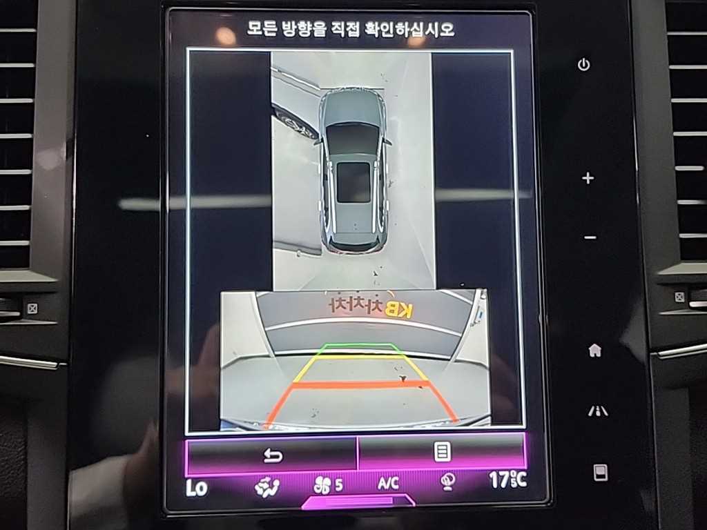 SAMSUNG QM6 2019 Blanco - Importación desde Corea - HF Imports Iquique - Foto 20