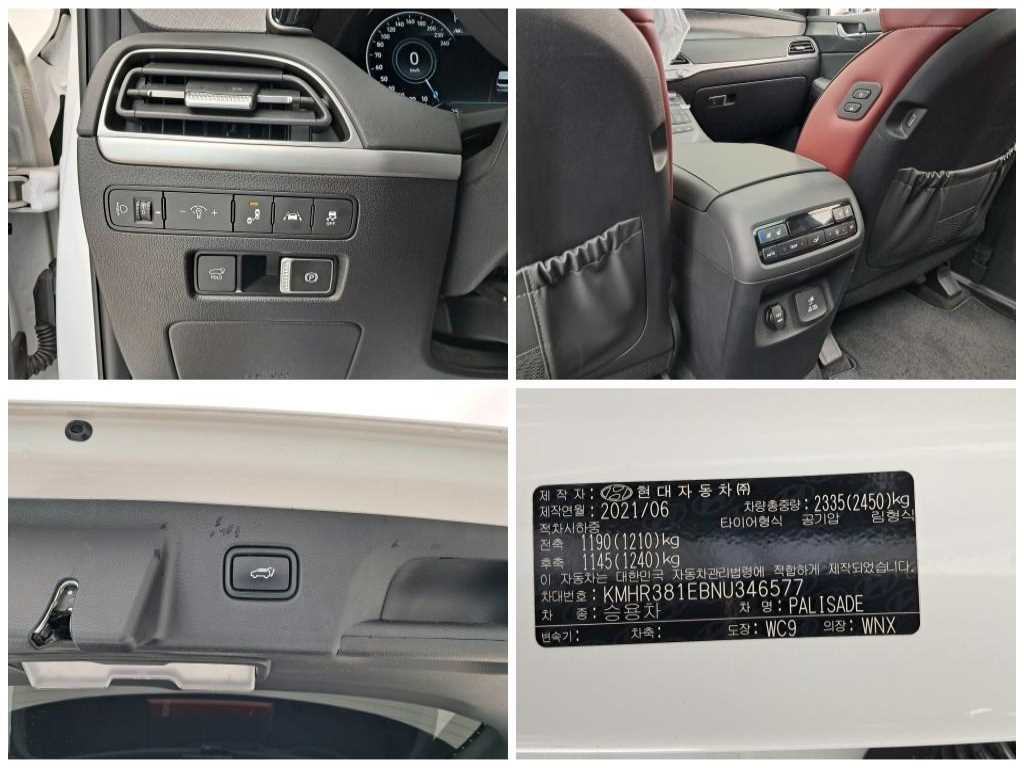 HYUNDAI Palisade 2021 Blanco - Importación desde Corea - HF Imports Iquique - Foto 19