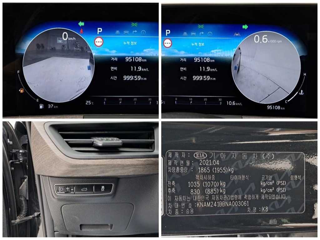 KIA K8 2021 Negro - Importación desde Corea - HF Imports Iquique - Foto 16