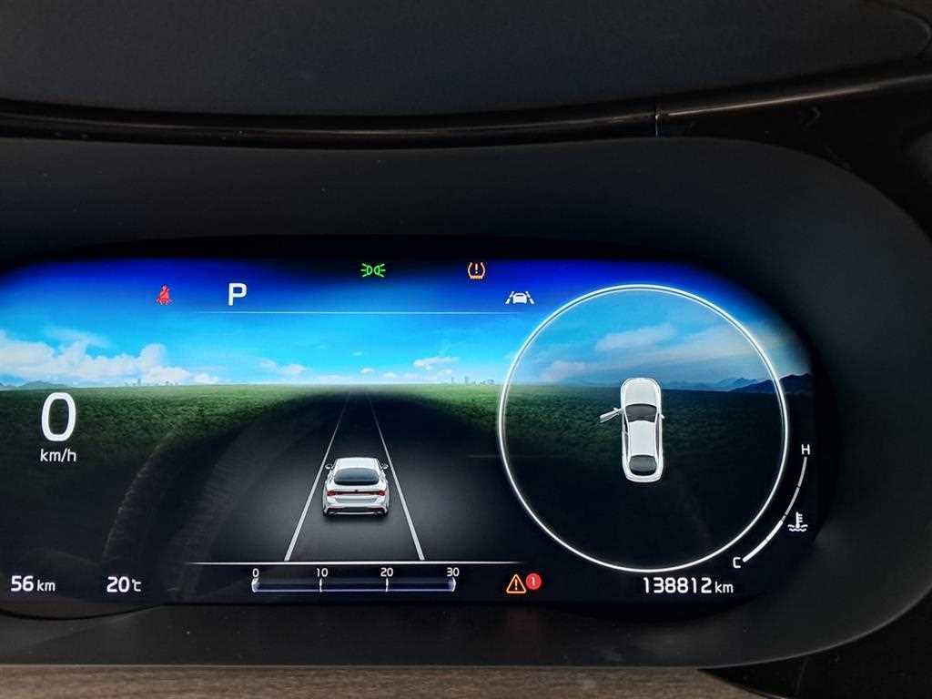 KIA K5 - Vista 10