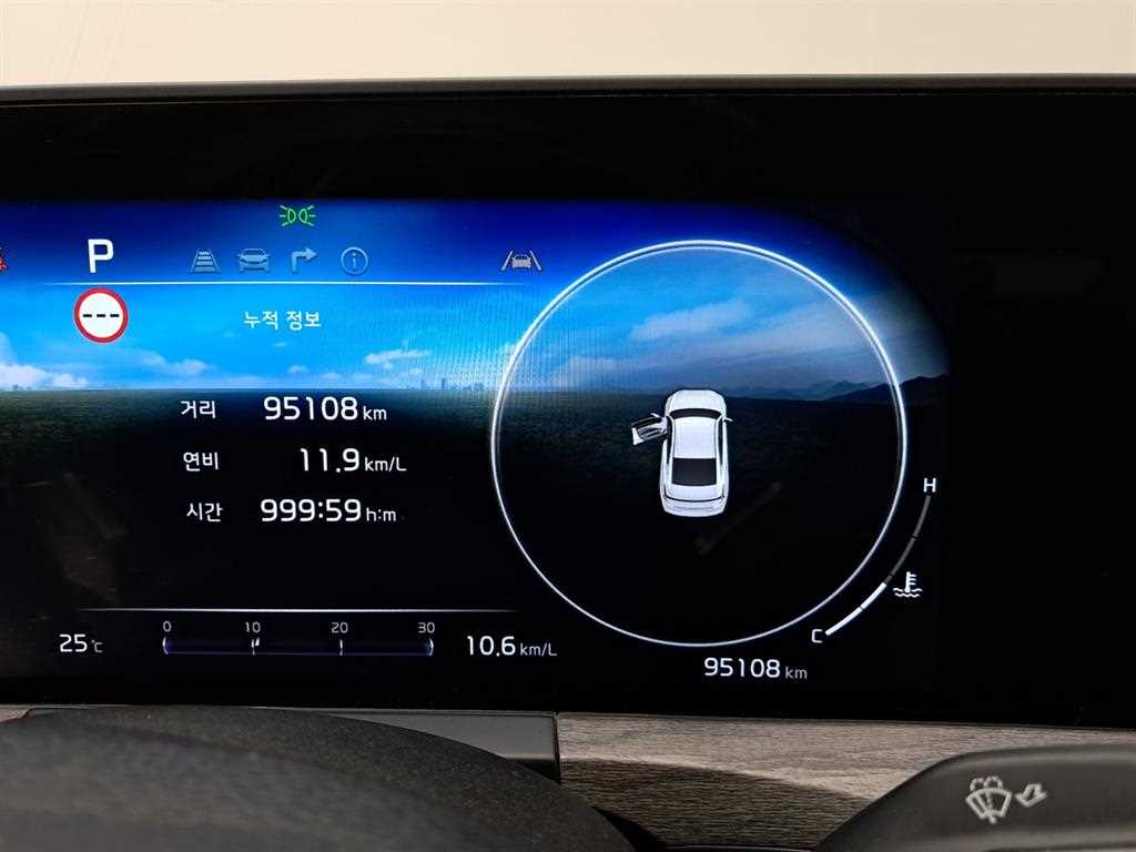 KIA K8 - Vista 10