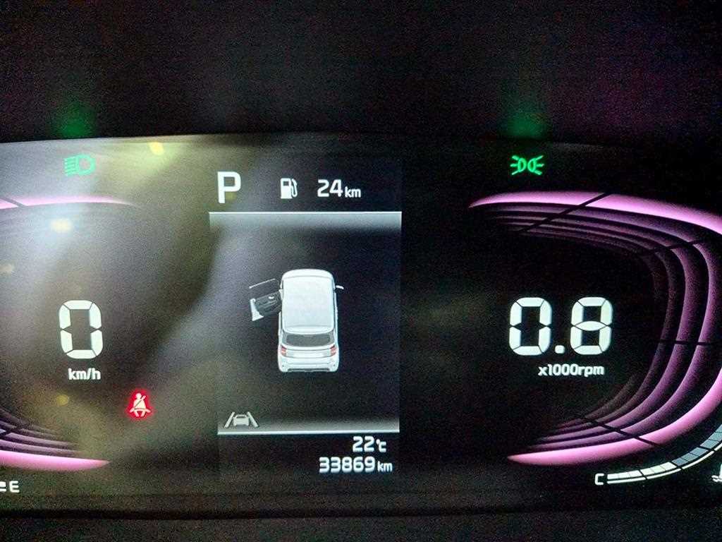 KIA Ray - Vista 11