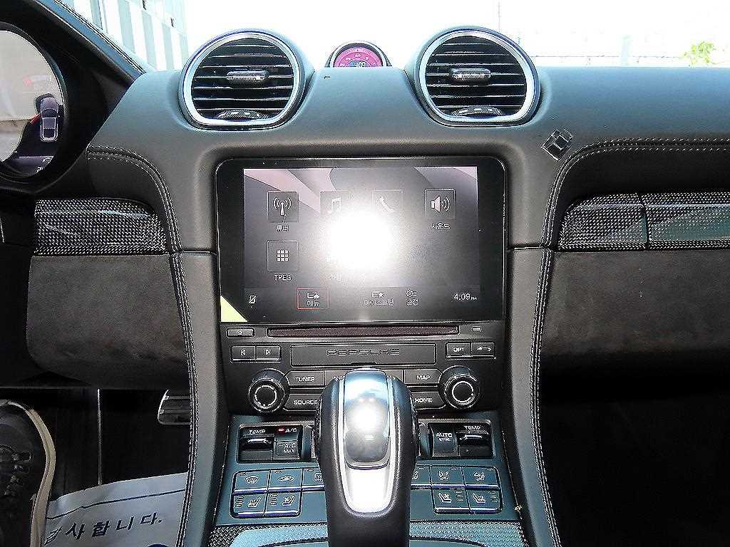 Porsche 718 2019 Gris - Importación desde Corea - HF Imports Iquique - Foto 14