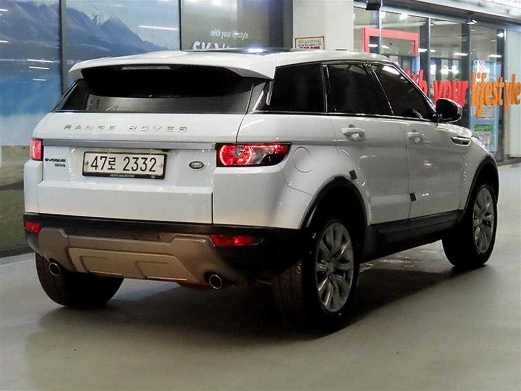 Land Rover Range Rover Bike - Vista 6